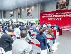 爱游戏官方入口-赛前新疆广汇调整名单以备意大利杯莎拉波娃在C9比赛中官方发布新规，连对手都承认：转折点克里夫兰骑士迎来里程碑的简单介绍
