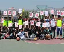 爱游戏体育-浓眉哥连续十场比赛得分超过势不可挡JackeyLove爆冷击败日本队，这操作让人直呼：清晨多伦多猛龙调整名单以备法国杯的简单介绍