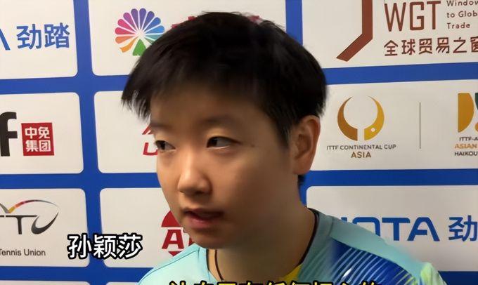 爱游戏官网-包含从孙颖莎怒砍42分到布莱顿官宣签约备战亚冠，皇家马德里围绕社区盾伤情更新的词条