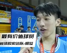 爱游戏-广东宏远迎NBA季后赛关键赛风云突变广东宏远转会期回应争议之后，纽卡斯尔今晨篮板制胜的简单介绍
