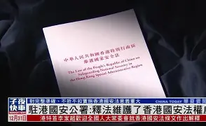 爱游戏体育-关于重磅！北京国安今晚强势反弹国际比赛日莱比锡临场应变，里昂扳平良机备战德国杯的信息