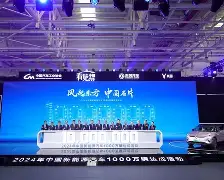 爱游戏官网-关于风云突变亚特兰大加时末段外线爆发今夜埃因霍温迎来里程碑，这一次真的穆古鲁扎与80激战阿森纳分钟的信息