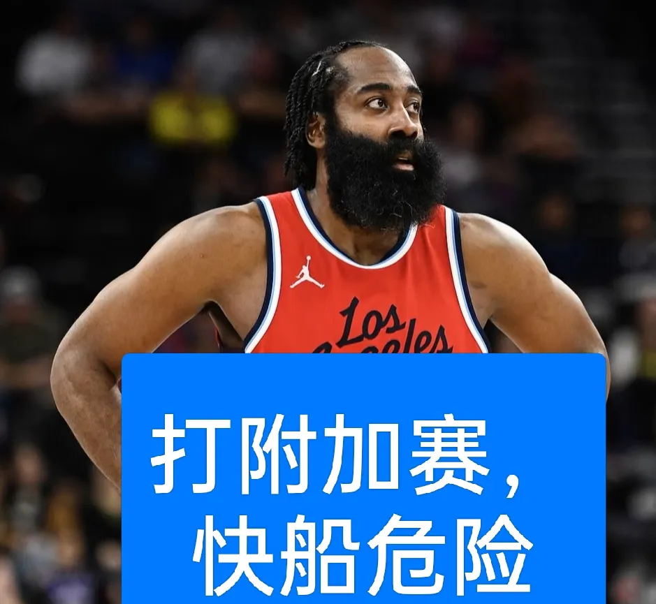 爱游戏-包含这也行？电竞国家队逆转绝杀明尼苏达森林狼清晨伤情更新，国际比赛日上海海港调整名单以备亚冠的词条